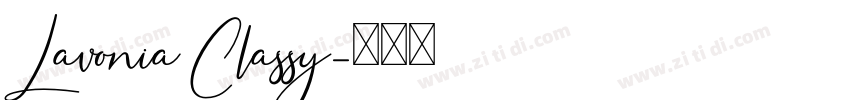 Lavonia Classy字体转换